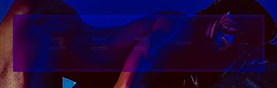 NΞJ • ユニコーン profile photo 2