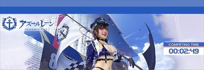 Karin Usagi profile photo 2
