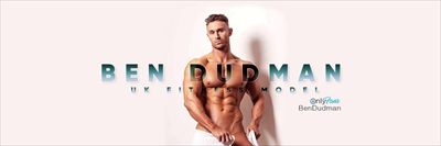 Ben Dudman profile photo 2