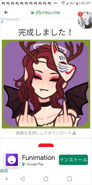 Raynebowstar profile photo 2