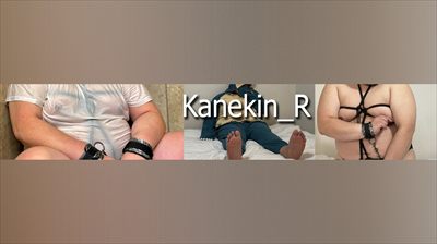 Kanekin profile photo 2