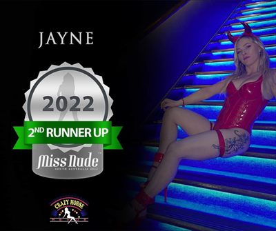 Jayne Summers profile photo 2