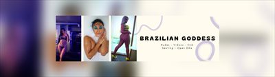 Brazilian Goddess 👑 profile photo 2
