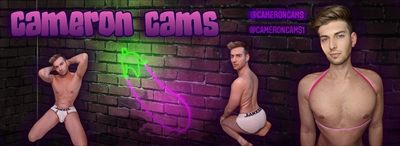 Cameron Cams profile photo 2