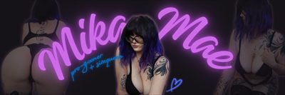 Mika Mae profile photo 2