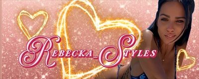 Rebecka Styles profile photo 2