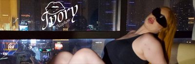 Ivory Mayhem profile photo 2