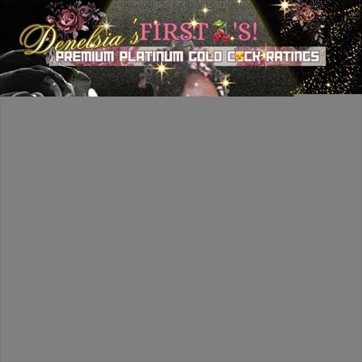 DelciaSecretsFreebies profile photo 3