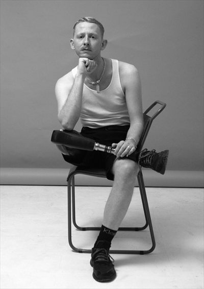 Amp boy London