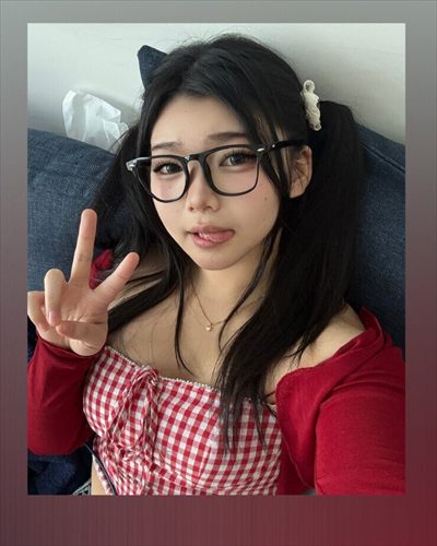 Nana Cat