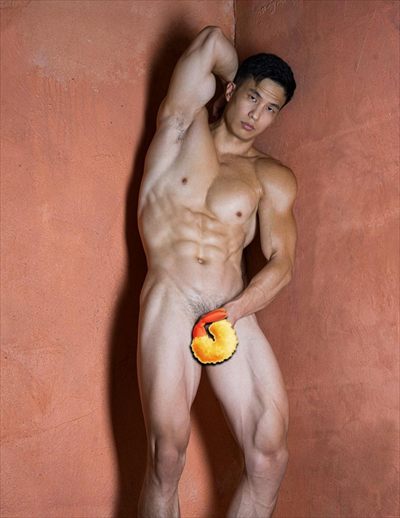 Eugene Choi