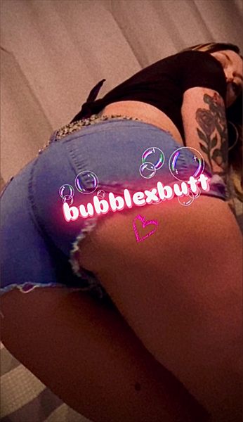 Bubble Butt 💋