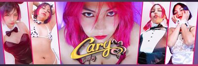 Cary Cosplay profile photo 2