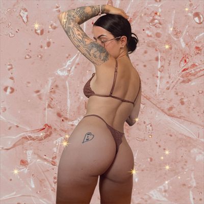 Reem Goddess