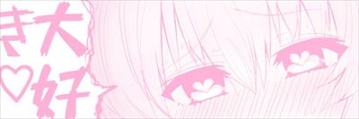 SASHA 🎀 KINKY TS! 😋 profile photo 2