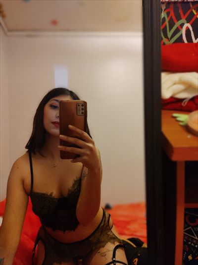 Mami rica