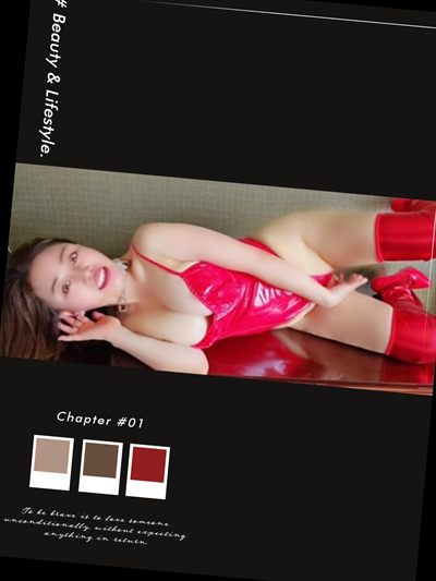 Asian Sora profile photo 2