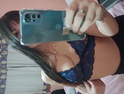 🎁SEXTING🔥DICKRATE💦COSTUM profile photo 2