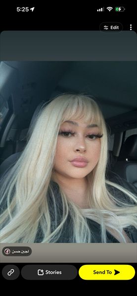 Paulina