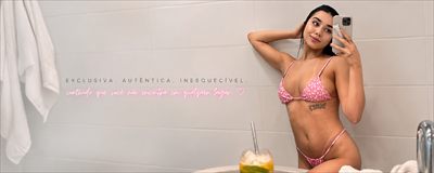 Ana Luiza profile photo 2