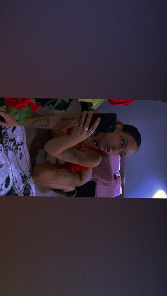 Chyna profile photo 2