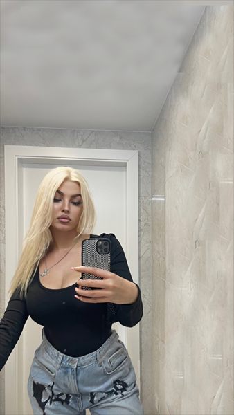 Kylie
