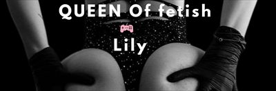 💓 LILYY🍑KINKI profile photo 2
