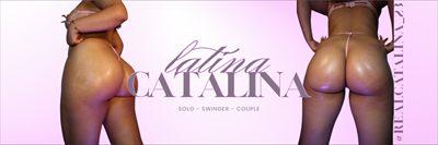Latina Catalina 🥰 profile photo 2