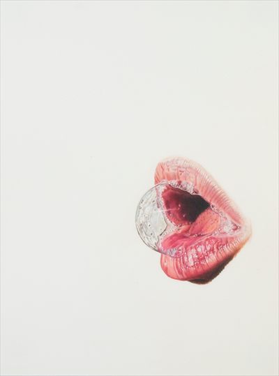 The Art of Superheadss 👄👄👄👄👄👄 profile photo 2