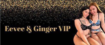 Eevee Bee VIP profile photo 2