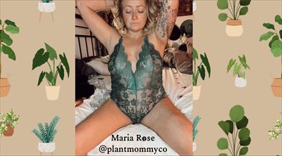 Maria Rose profile photo 2