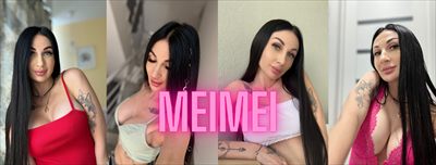Mei Mei 🖤 profile photo 2
