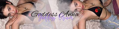 Goddess Anna 🩶 profile photo 2