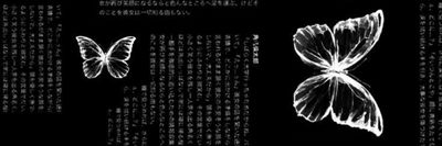 The Butterfly Effect profile photo 2