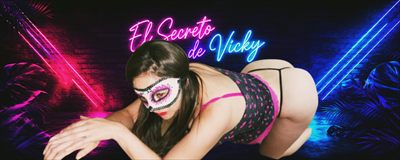 El Secreto de Vicky 💋 profile photo 2