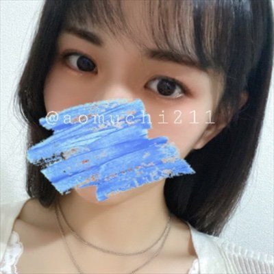 あお(ao)🩵単品用(For separately)