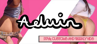 Aeluin profile photo 2