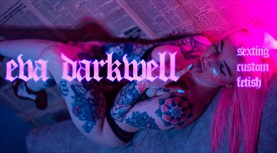 Eva Darkwell profile photo 2