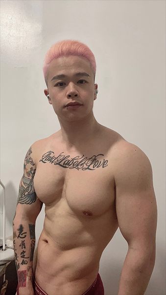 AsianTwunk