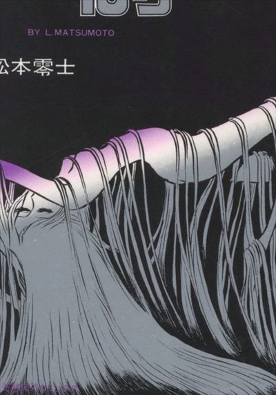 djinn profile photo 2