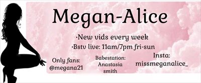 Megan Alice profile photo 2
